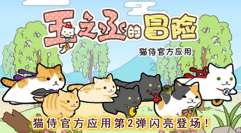 顽军向日占区贩卖烟土，被八路军岗哨逮住后，狡辩：我是115师的