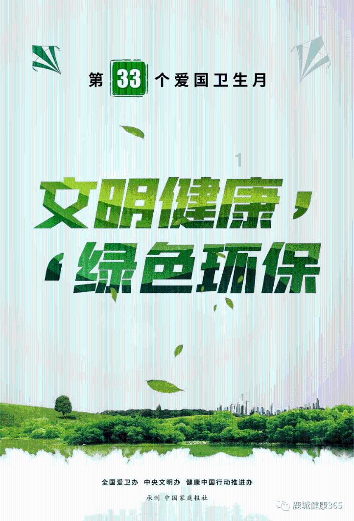 海沧港区今年将添“大动脉”
