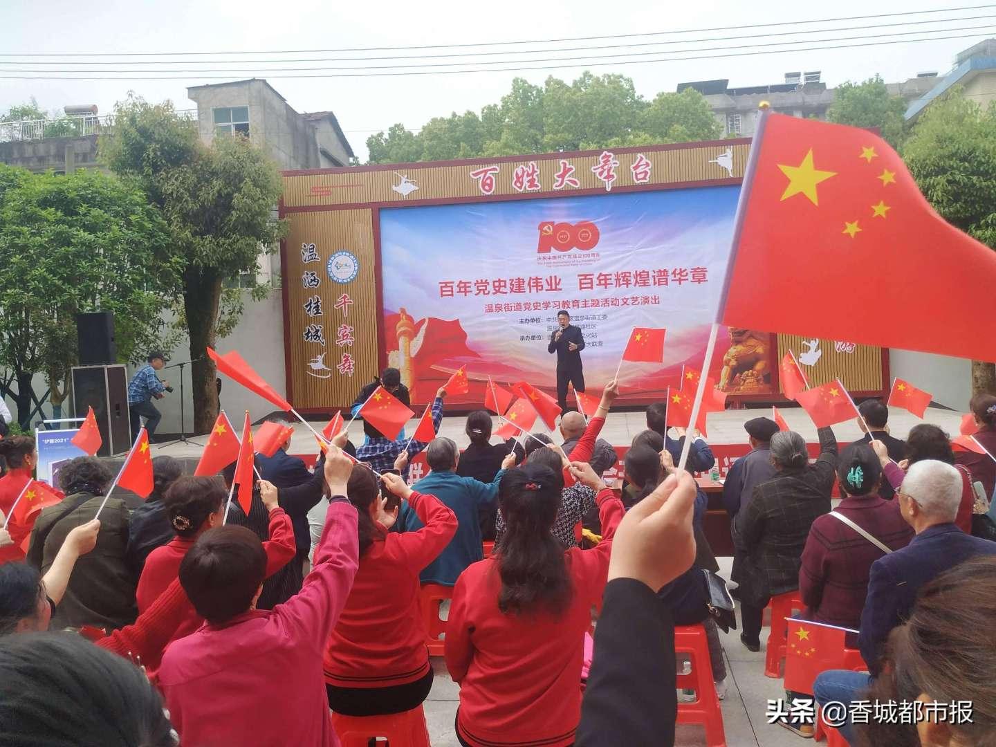 学习强国的年度积分如何计算-机智问答,解答你的疑惑