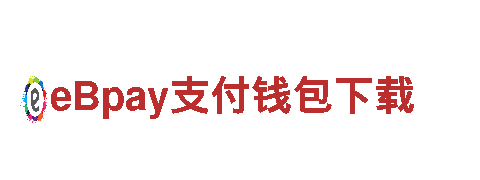 8868体育网站-电动驰骋，绿色出行不止一种方式